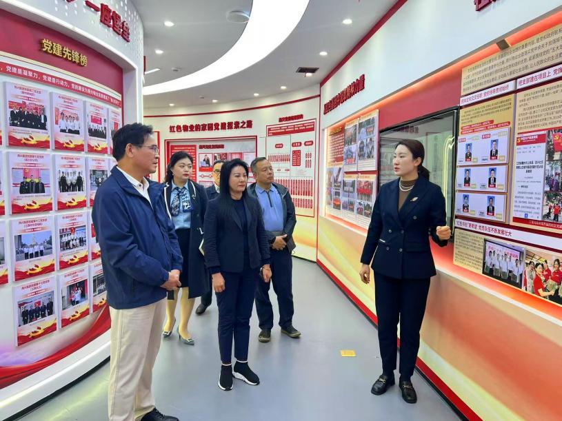 深福保物業與燕興集團開展行業交流 共謀物業管理創新發展